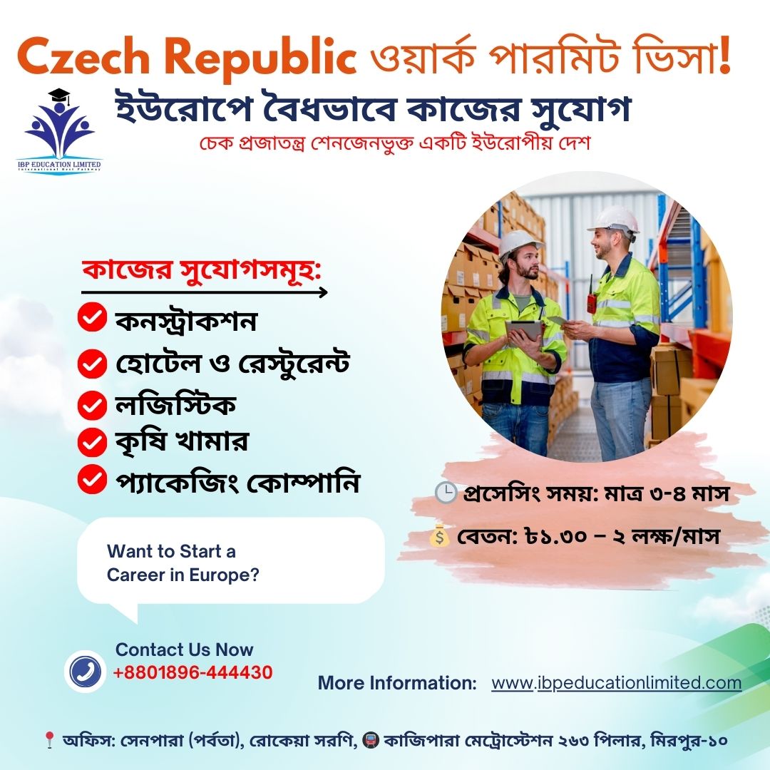 Czech Republic Work Permit Visa – Start Your European Journey Today! 🇨🇿🇪🇺